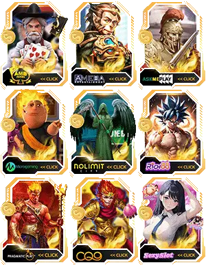 สล็อตฝาก-ถอน ออ โต้ ไม่มี ขั้นต่ำ เกมฮิต